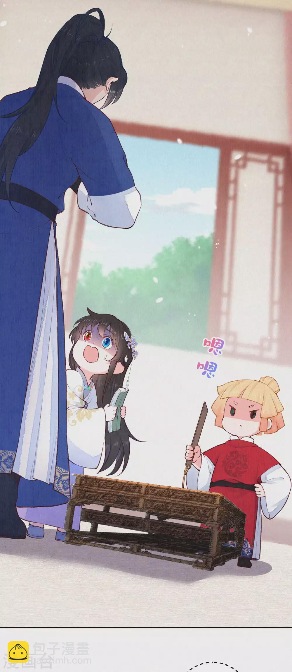 第79话 学习使我快乐-第95话