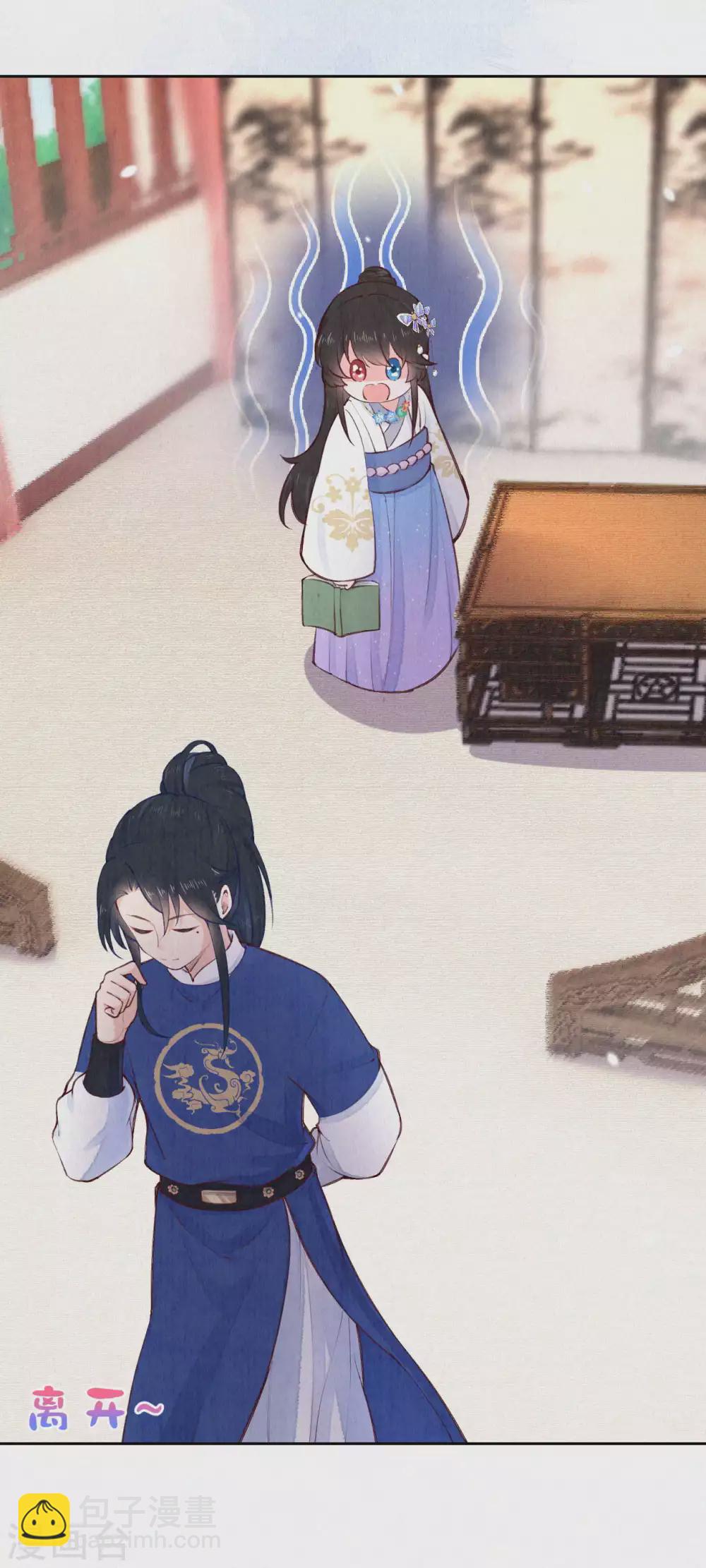 第79话 学习使我快乐-第95话