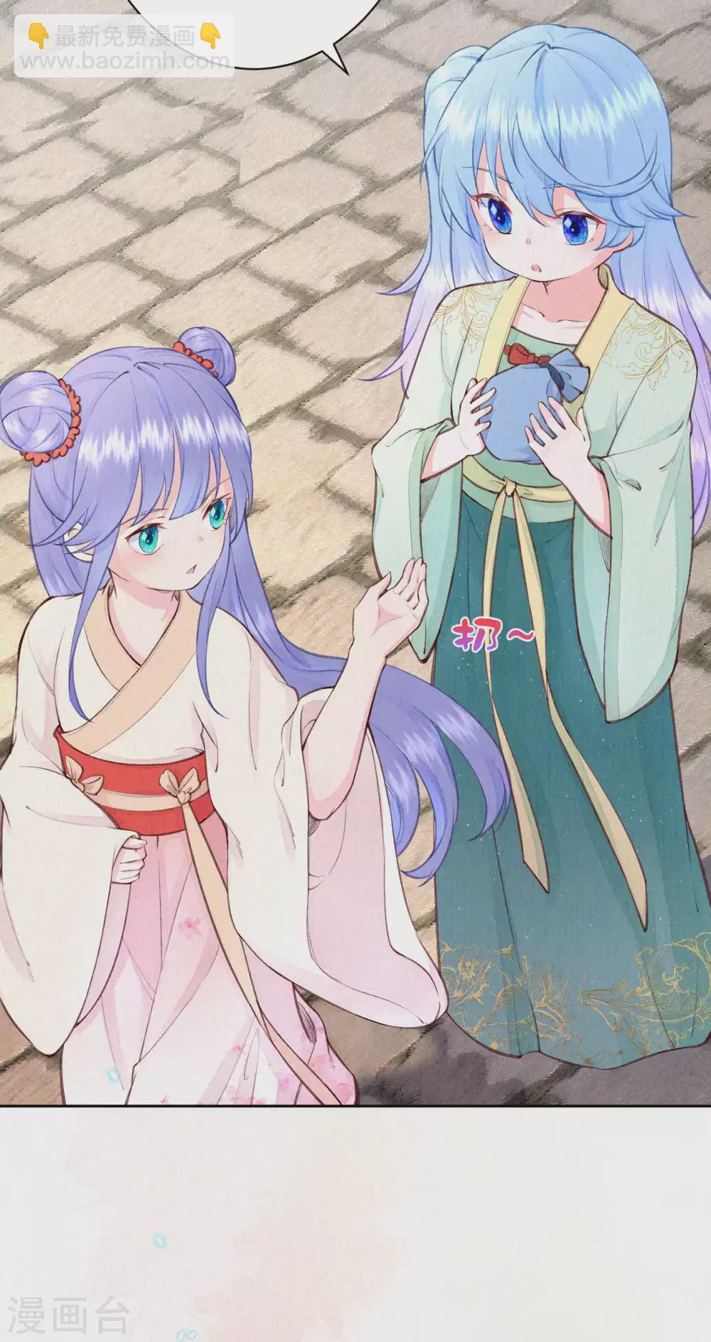 第82话 我想堂堂正正比试-第99话