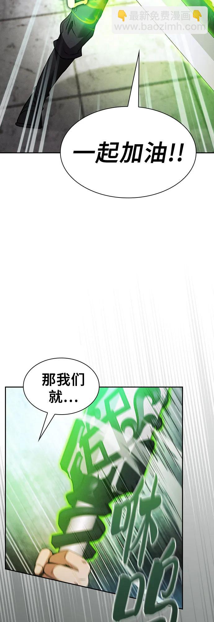 第39话16