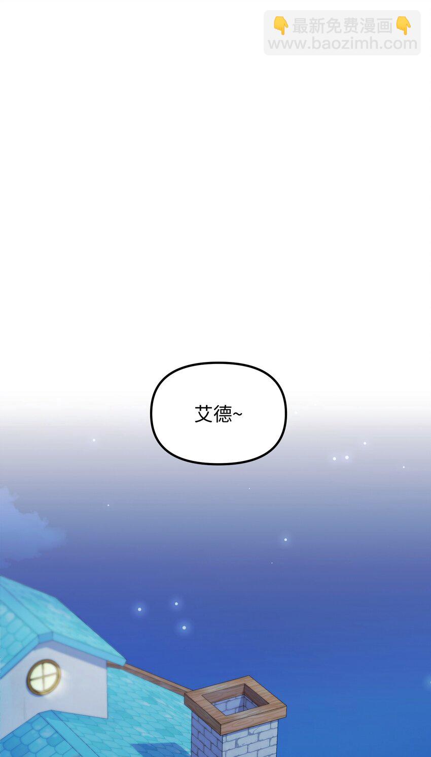 01 重生(1/4)-第1话