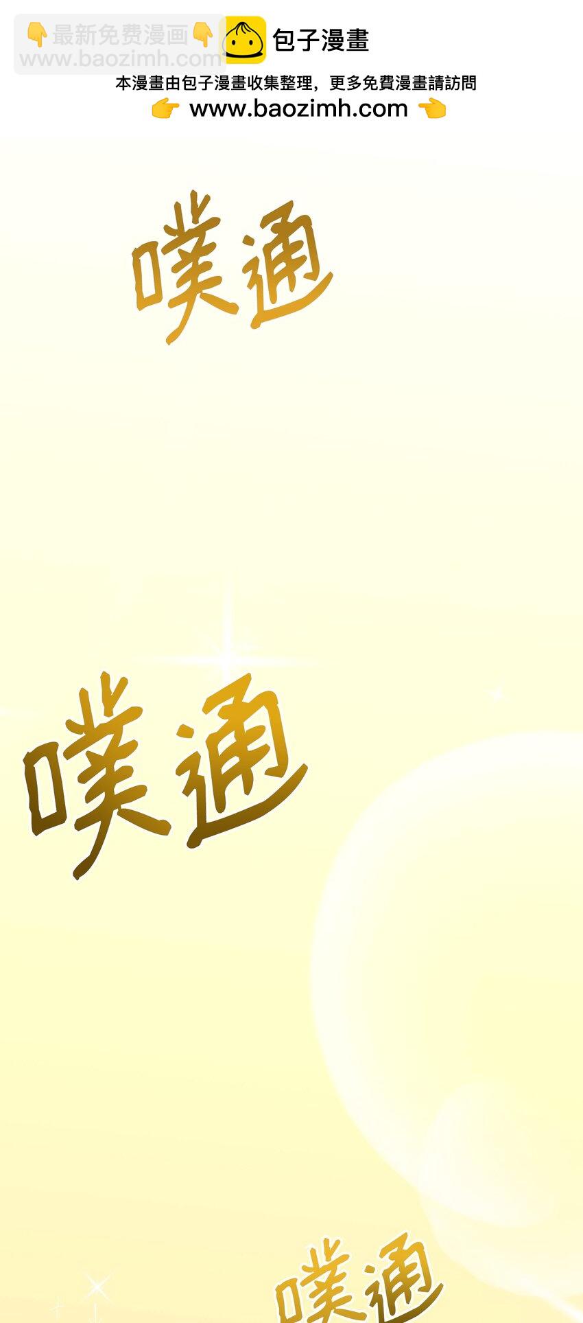 01 重生(1/4)-第1话