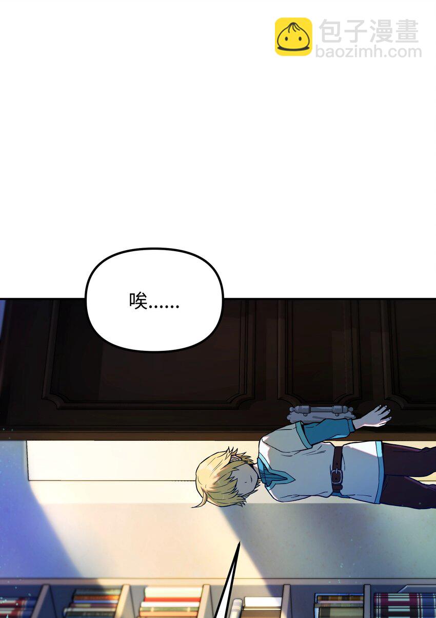 01 重生(1/4)-第1话