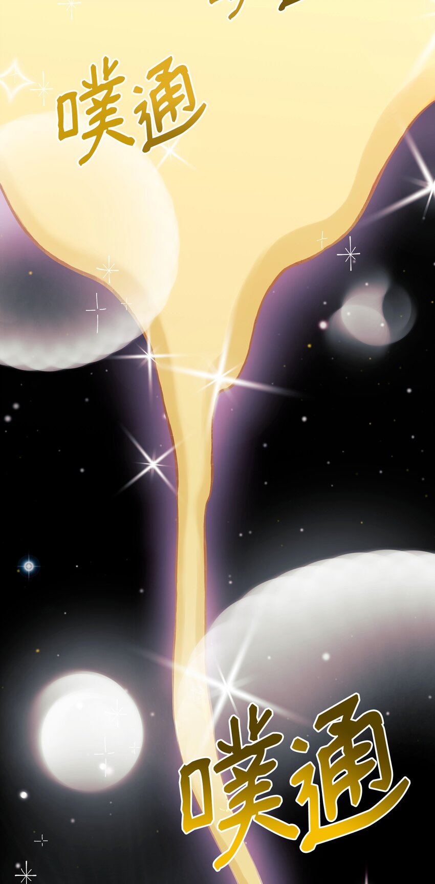 01 重生(1/4)-第1话