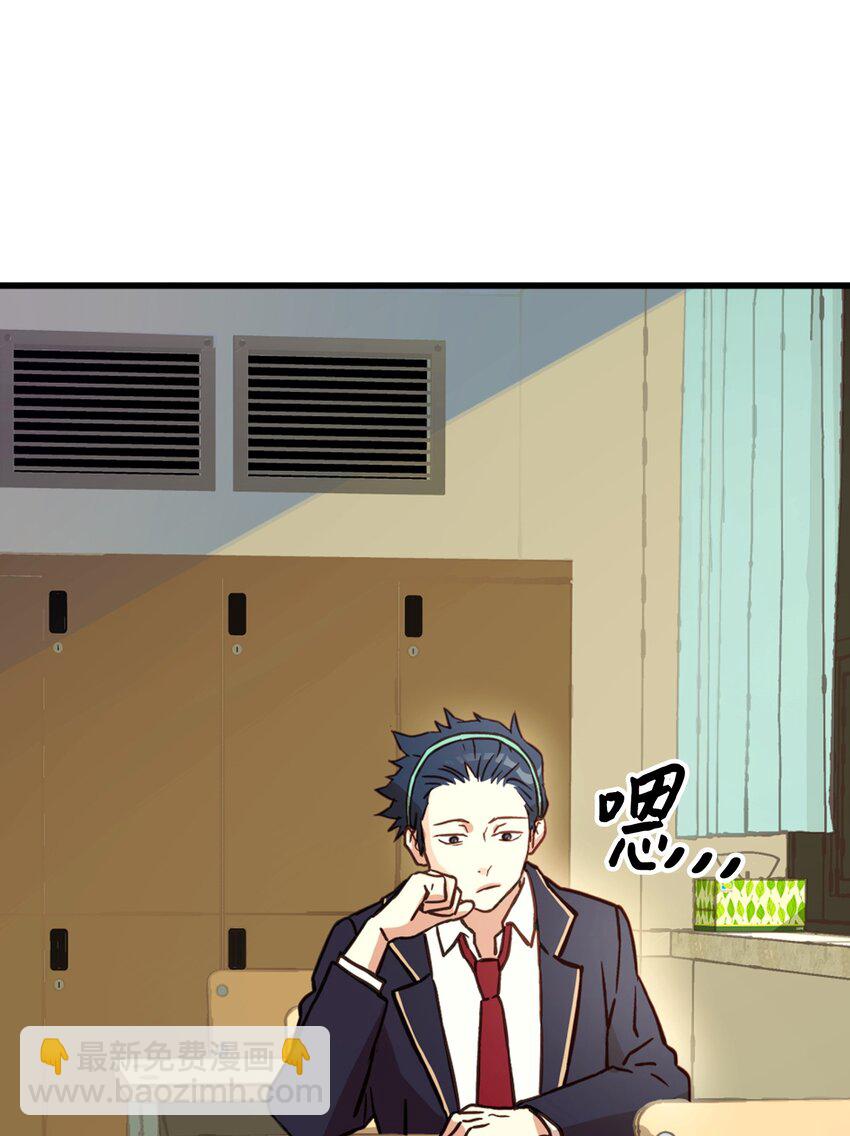 01 重生(1/4)-第1话