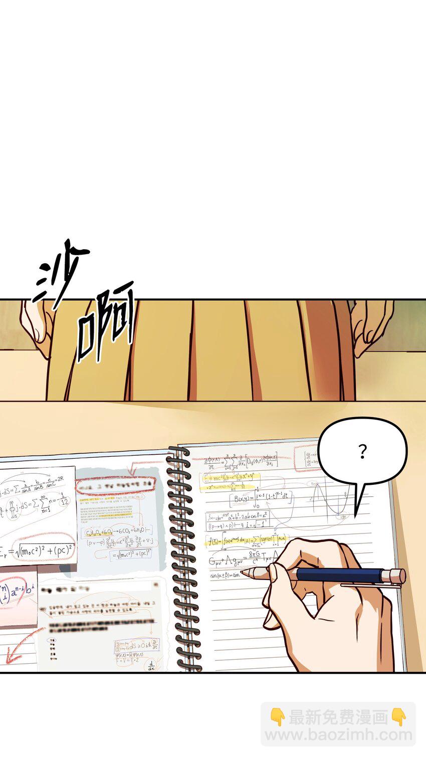 01 重生(1/4)-第1话