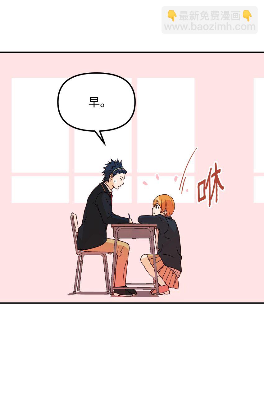 01 重生(1/4)-第1话