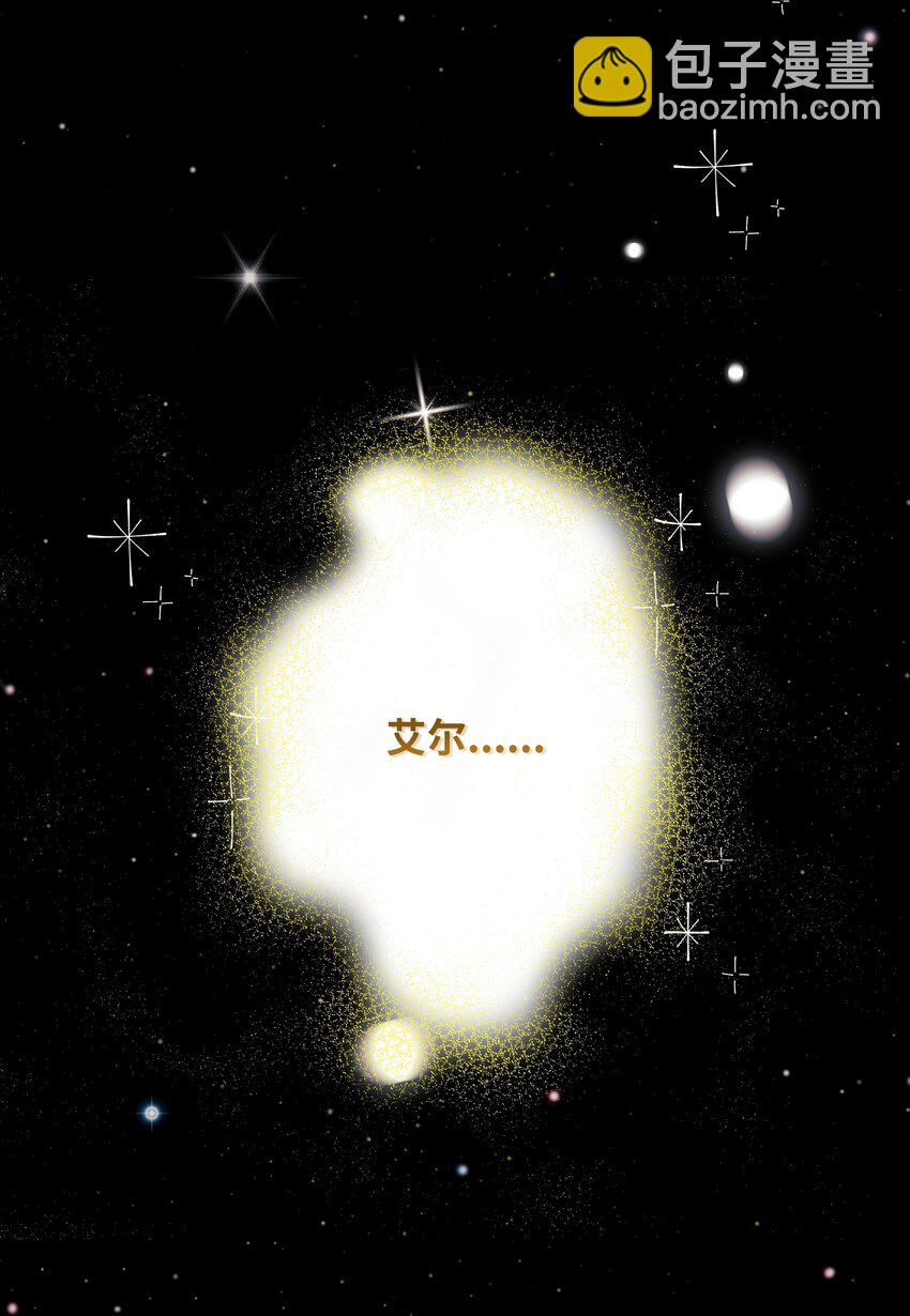 01 重生(1/4)-第1话