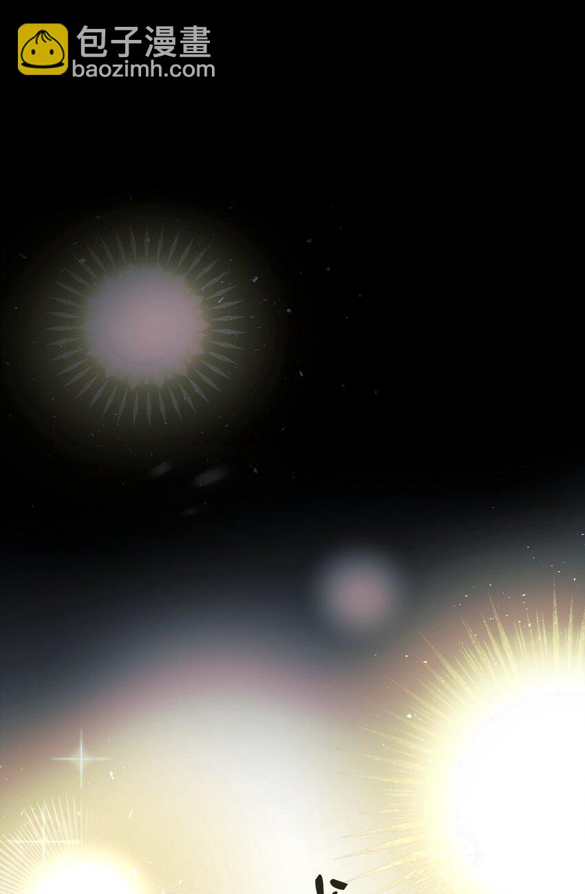 01 重生(1/4)-第1话