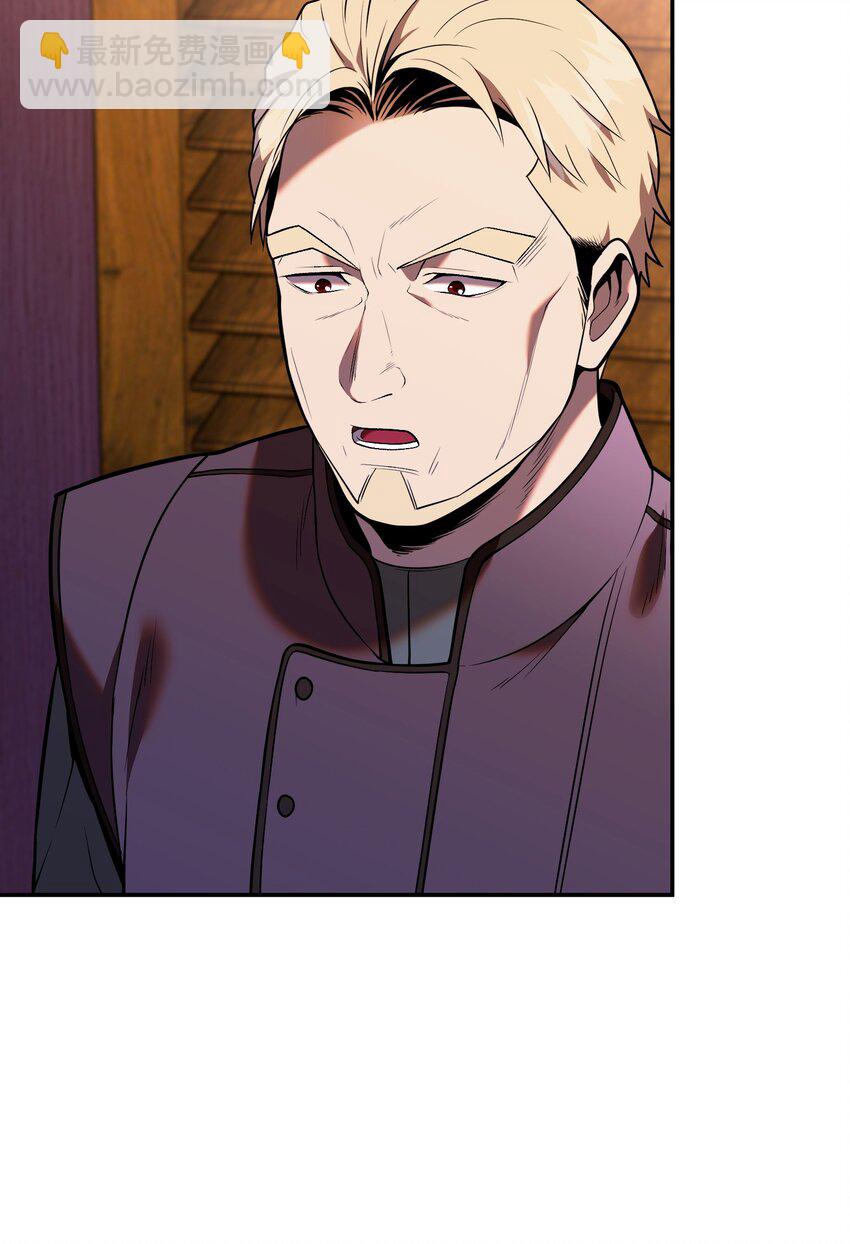 11 恐怖的天赋(1/3)-第11话