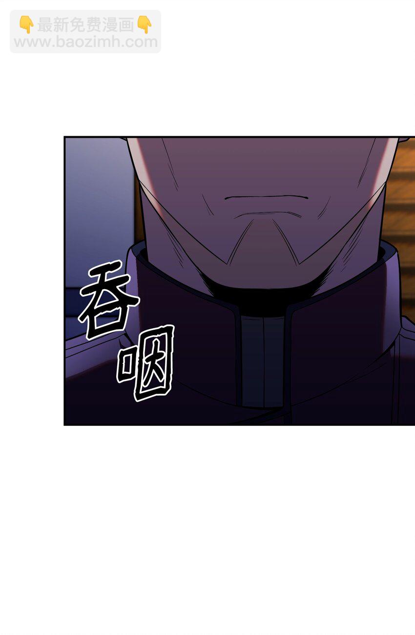 11 恐怖的天赋(1/3)-第11话