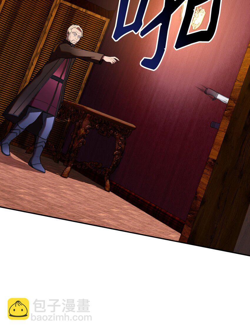 11 恐怖的天赋(1/3)-第11话