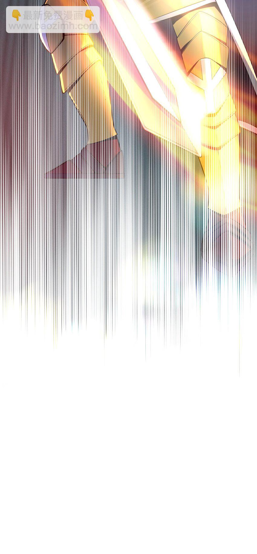 13 洗脑术(1/3)-第13话