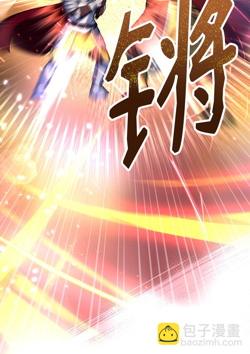 13 洗脑术(1/3)-第13话