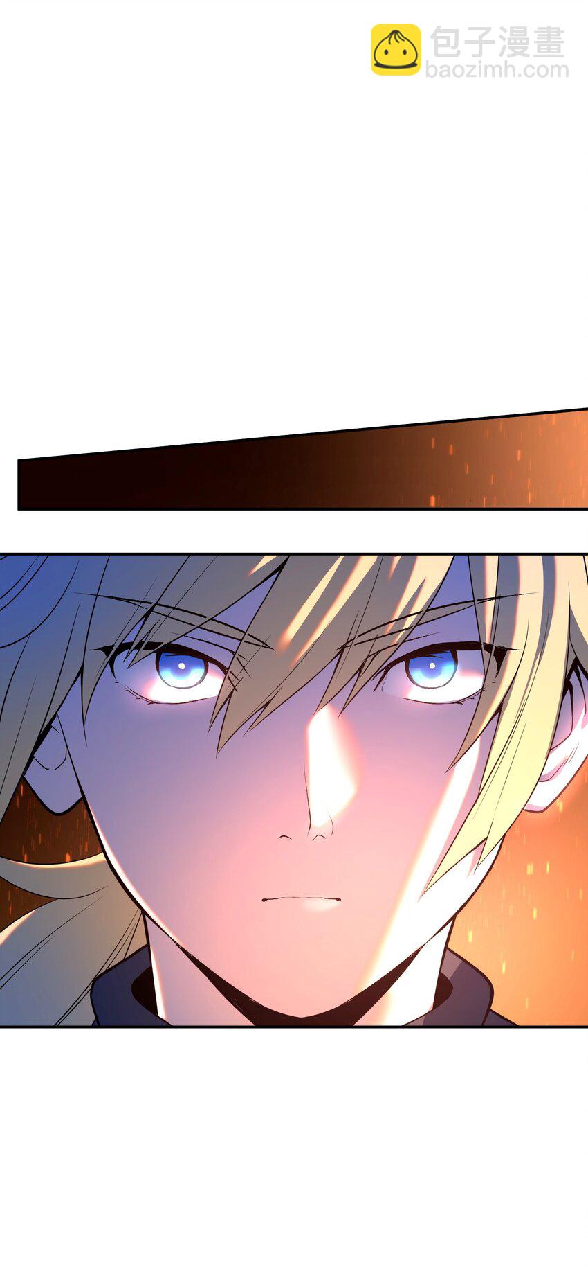 13 洗脑术(1/3)-第13话