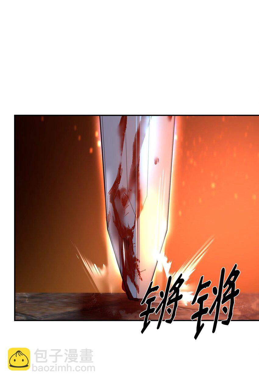 13 洗脑术(1/3)-第13话