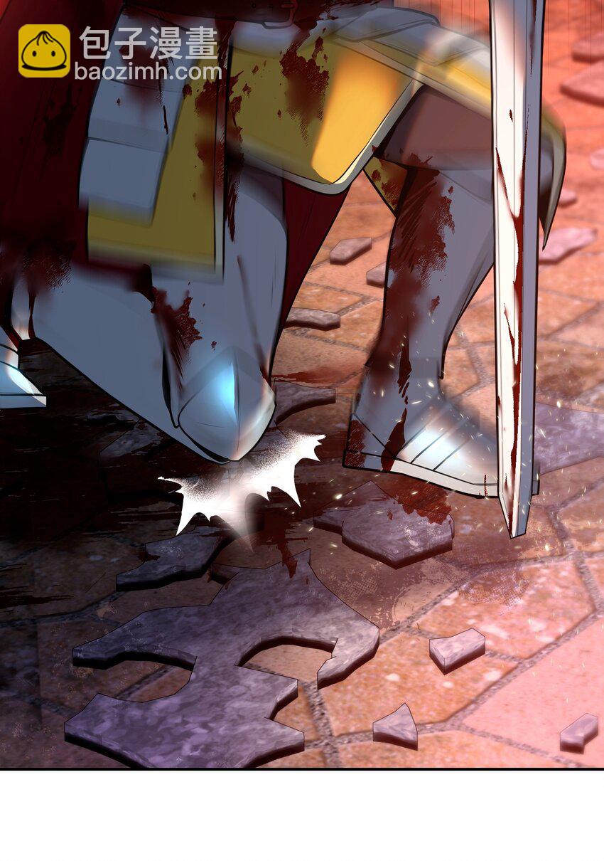 13 洗脑术(1/3)-第13话