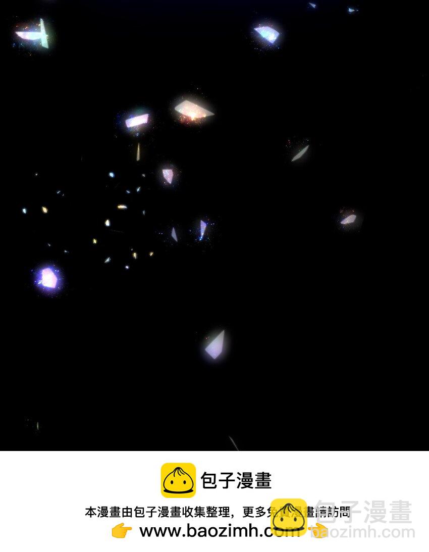 13 洗脑术(1/3)-第13话