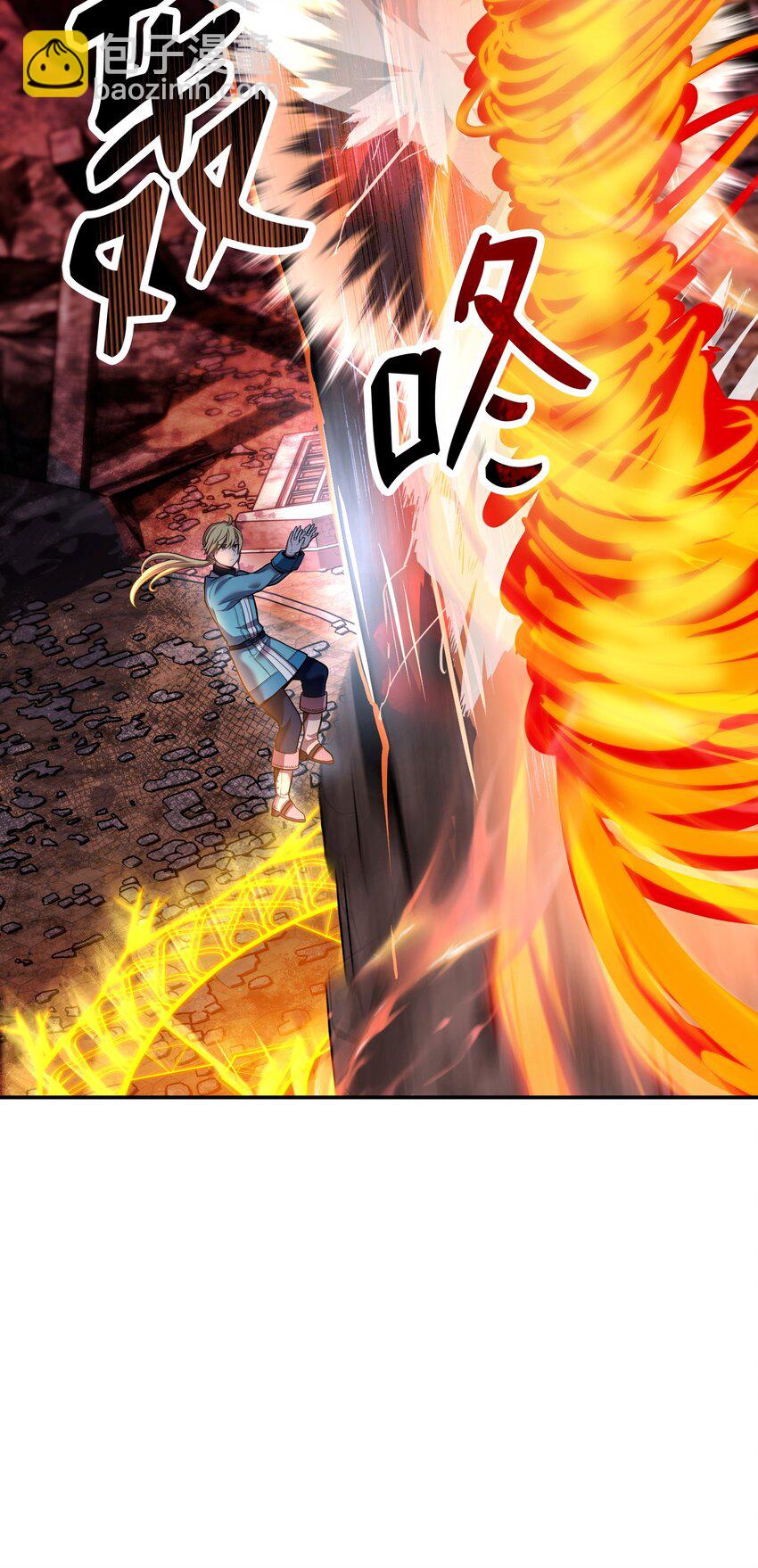 15 妖孽(1/3)-第15话