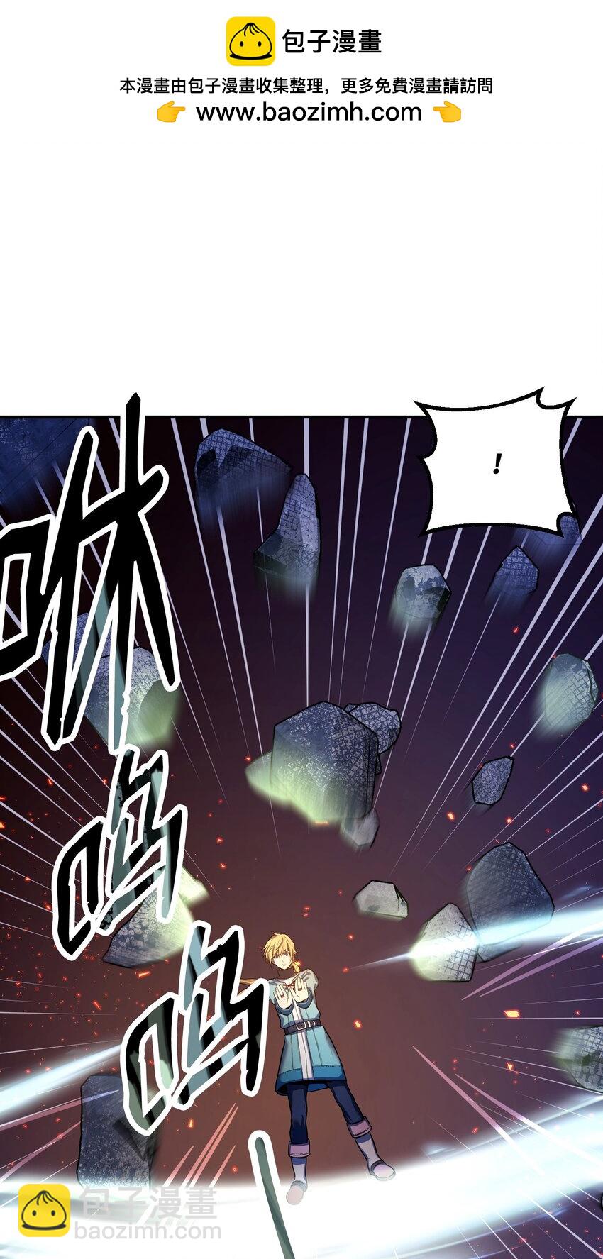 15 妖孽(1/3)-第15话