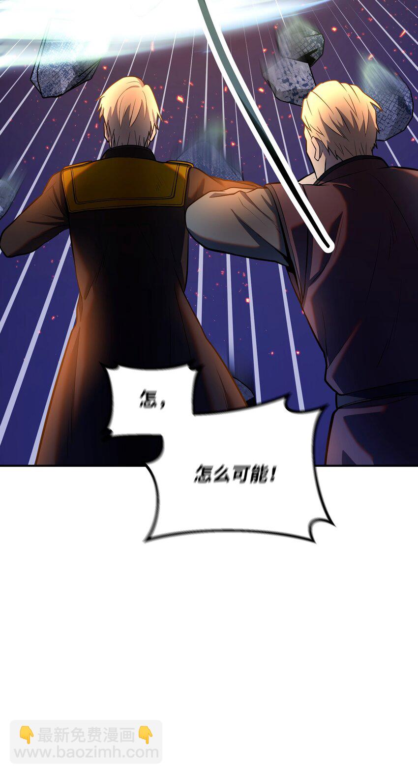 15 妖孽(1/3)-第15话