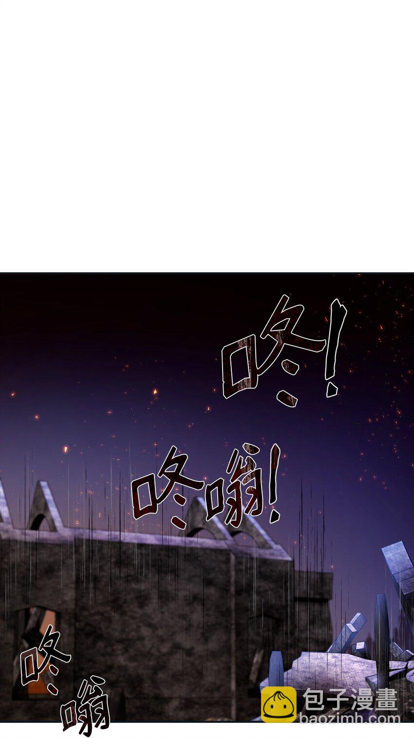 15 妖孽(1/3)-第15话