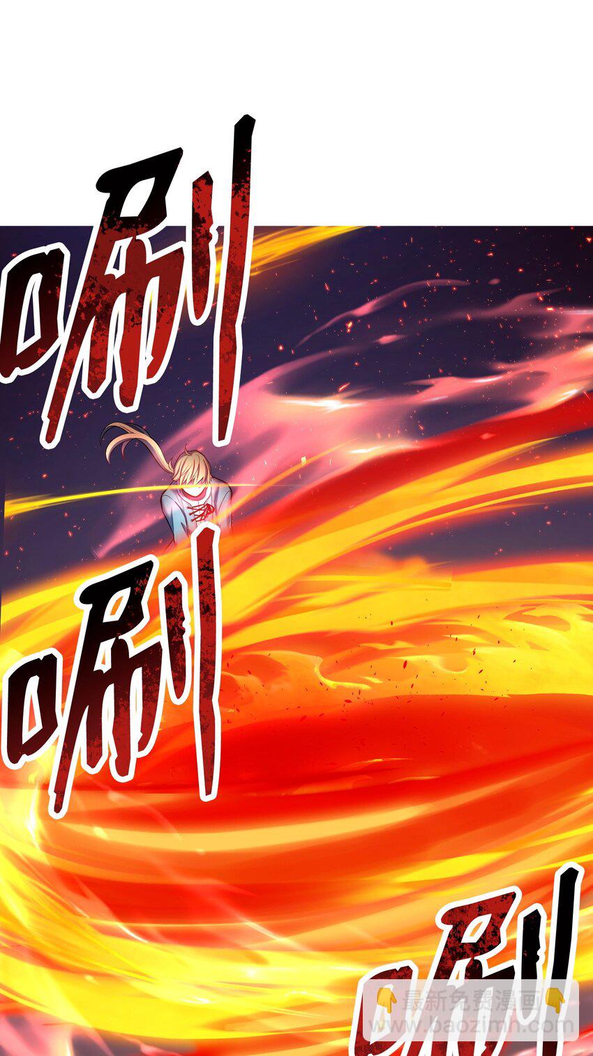 15 妖孽(1/3)-第15话