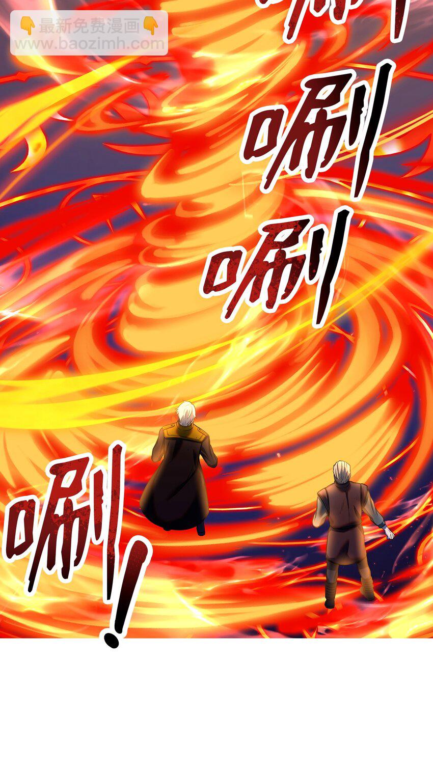 15 妖孽(1/3)-第15话