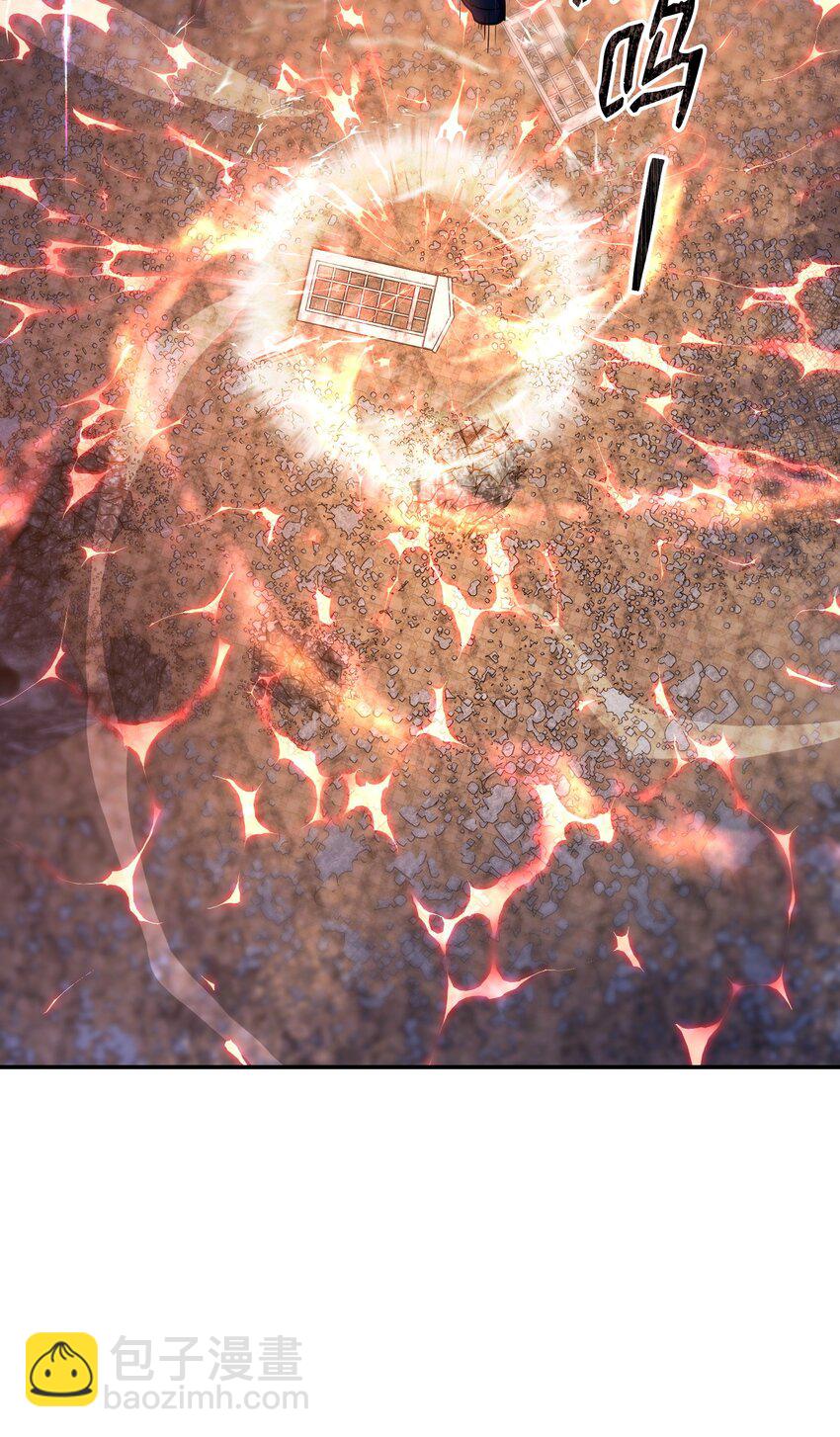 15 妖孽(1/3)-第15话