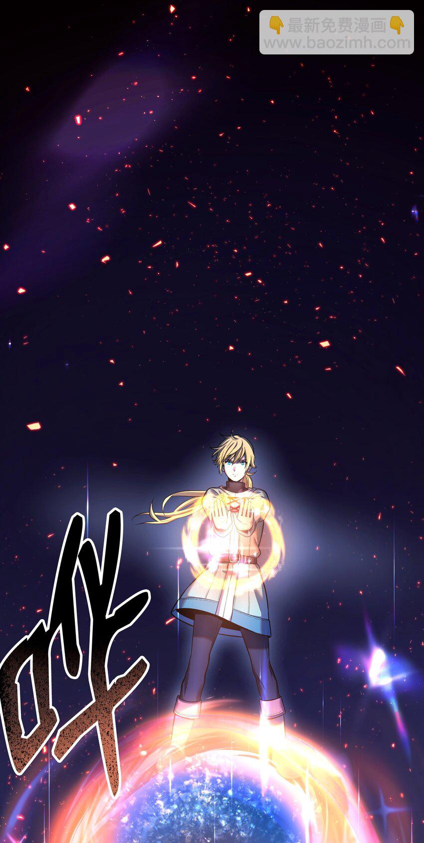 15 妖孽(1/3)-第15话