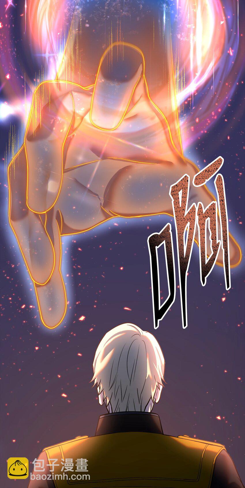 15 妖孽(1/3)-第15话