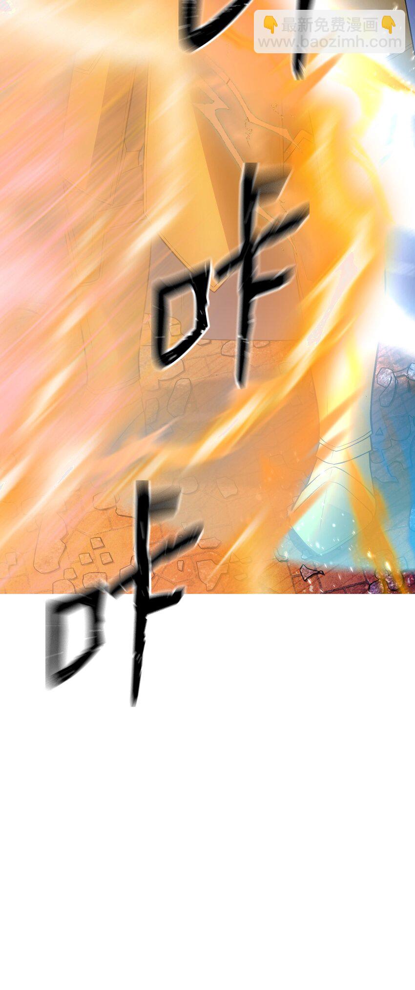 17 收尾(1/3)-第17话