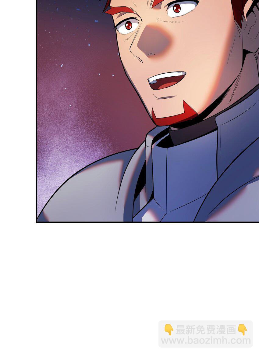 17 收尾(1/3)-第17话