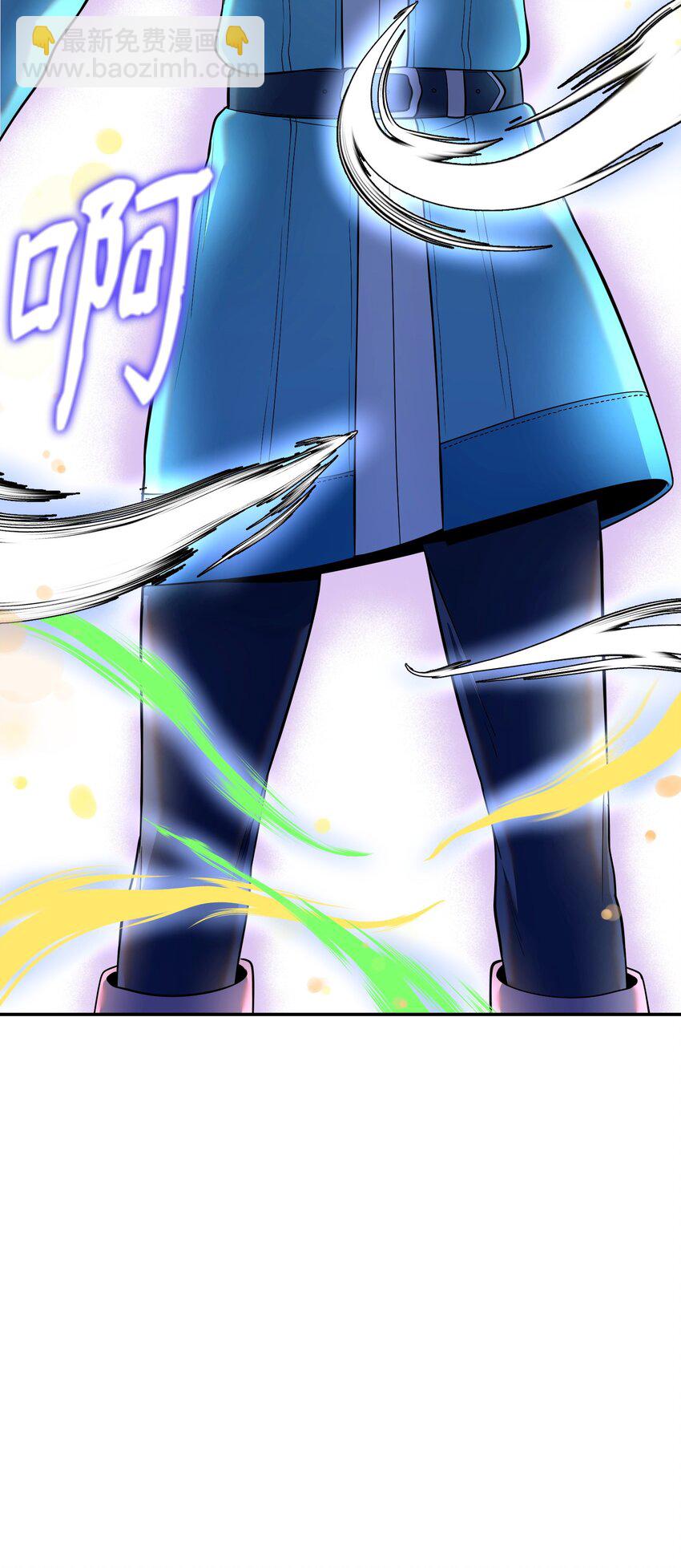 17 收尾(1/3)-第17话