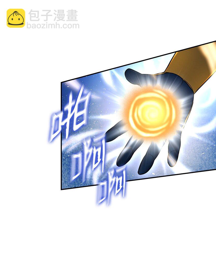 17 收尾(1/3)-第17话