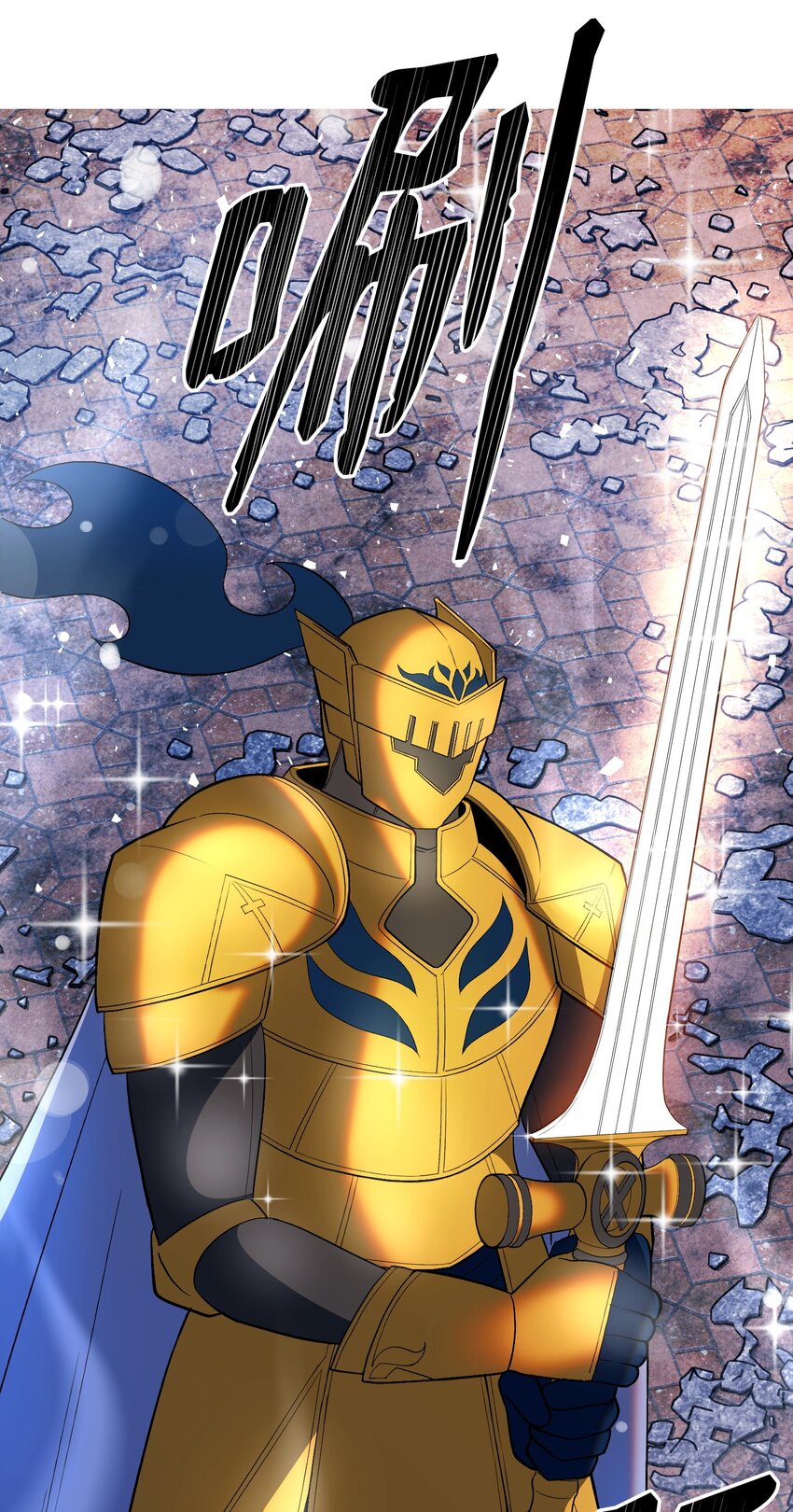 17 收尾(1/3)-第17话