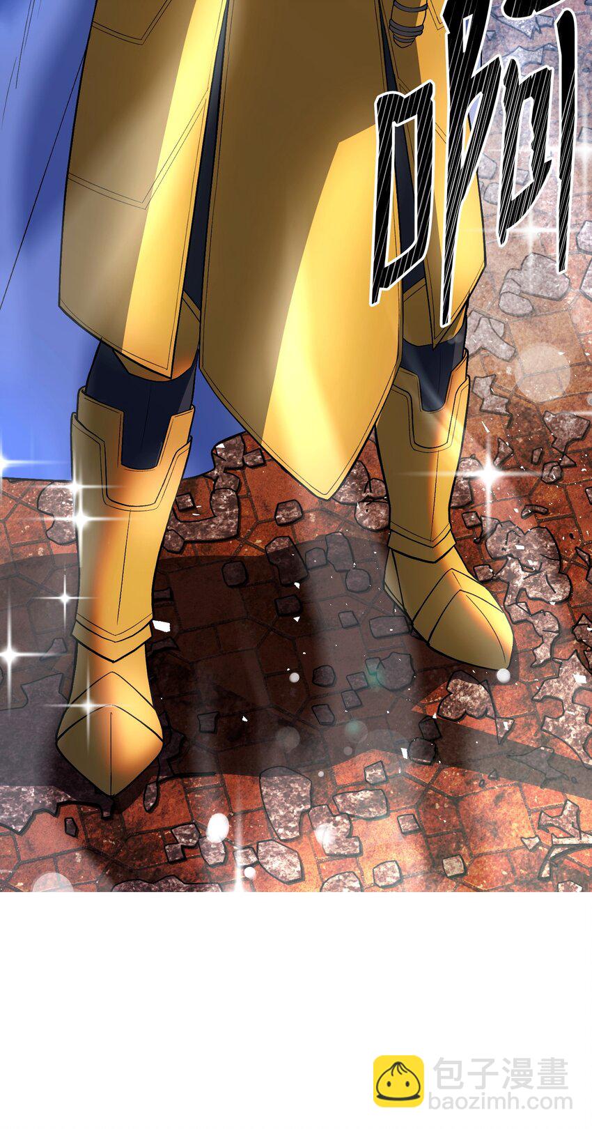 17 收尾(1/3)-第17话