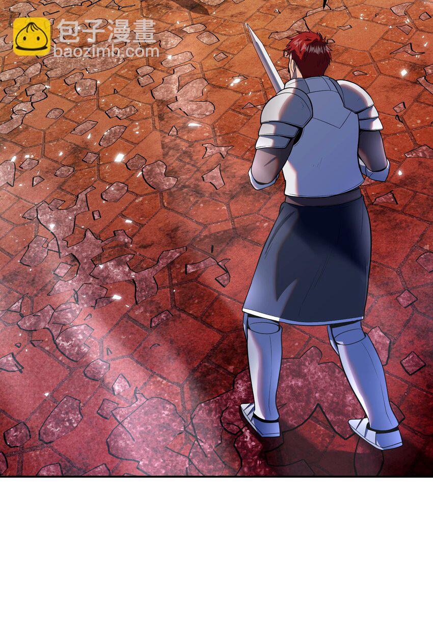 17 收尾(1/3)-第17话