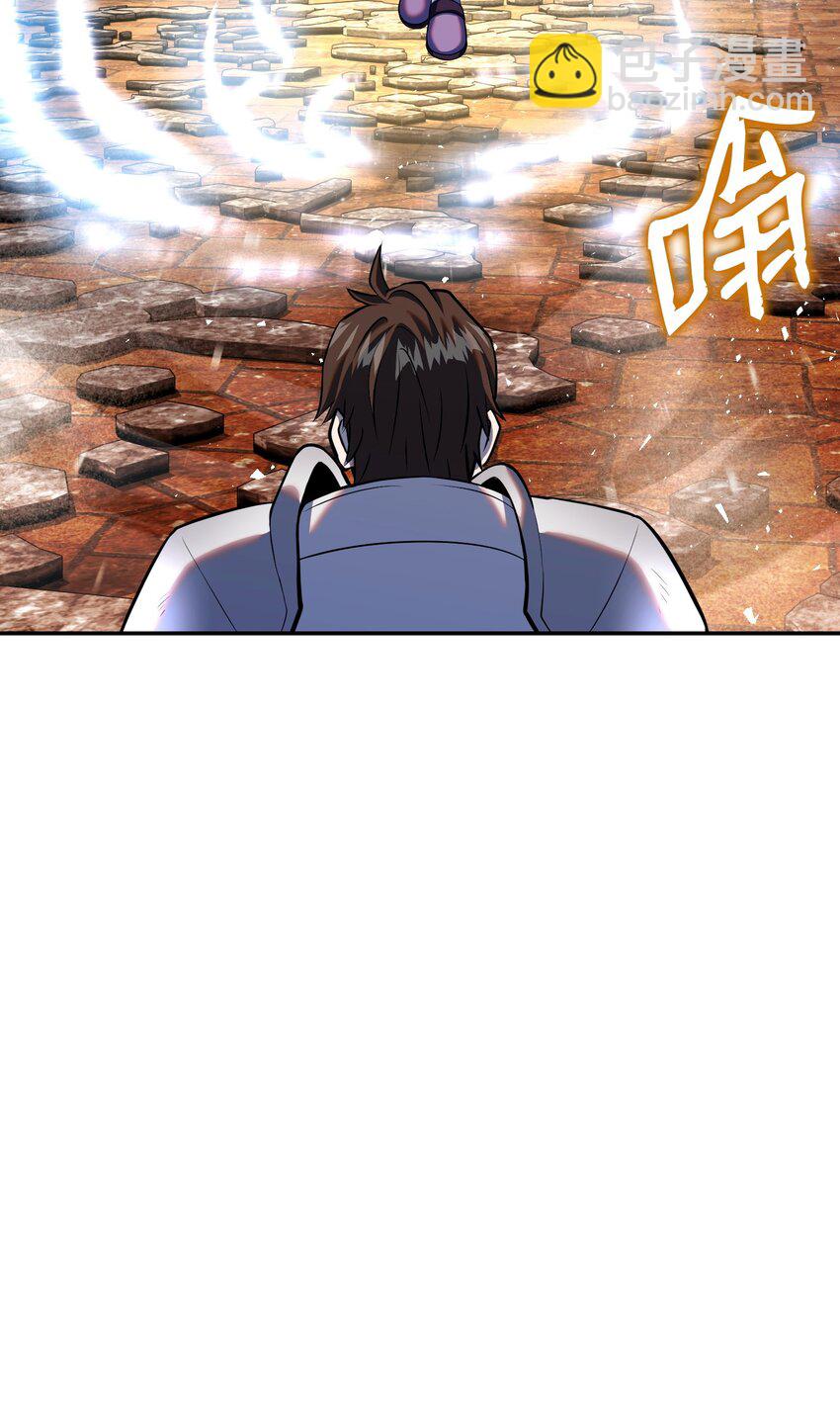 17 收尾(1/3)-第17话