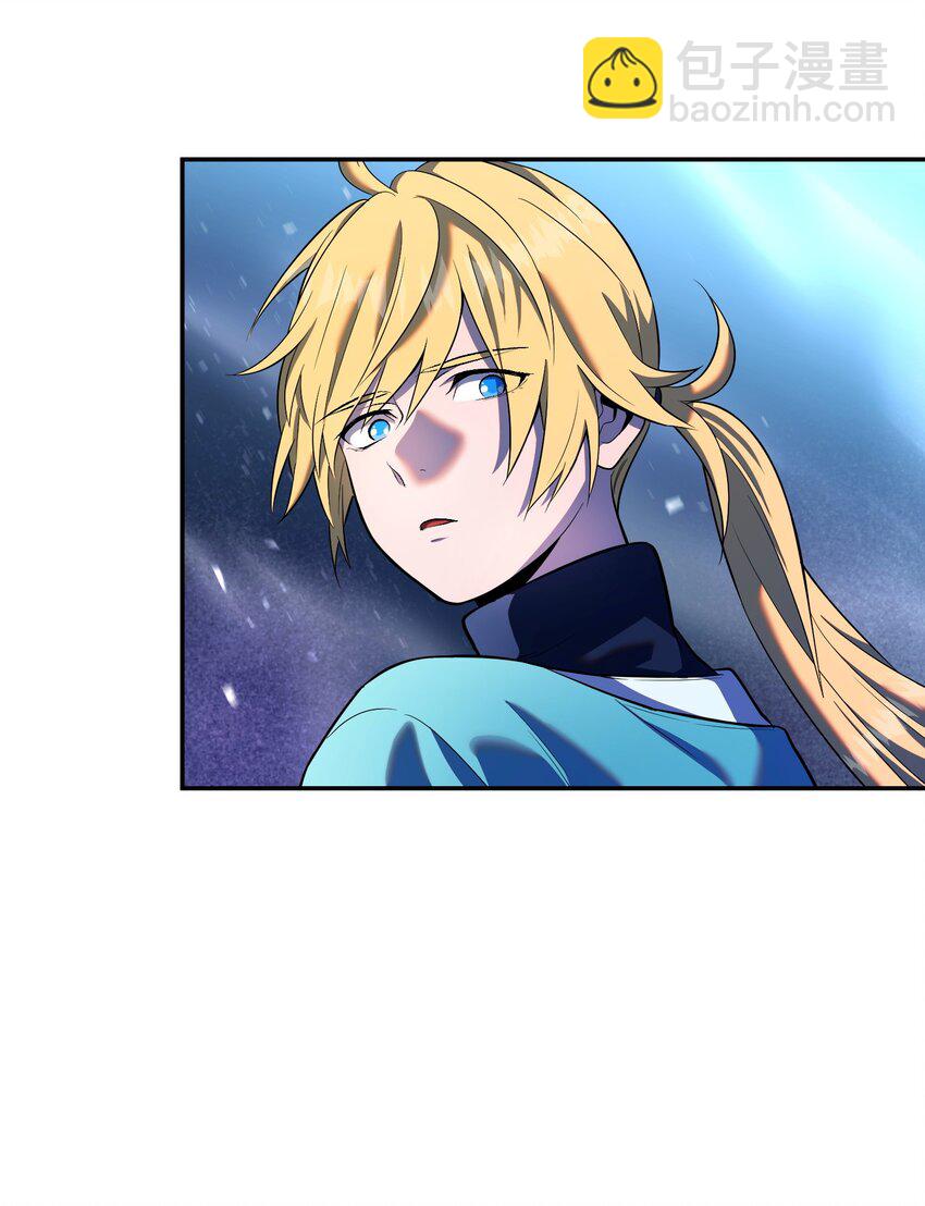 17 收尾(1/3)-第17话