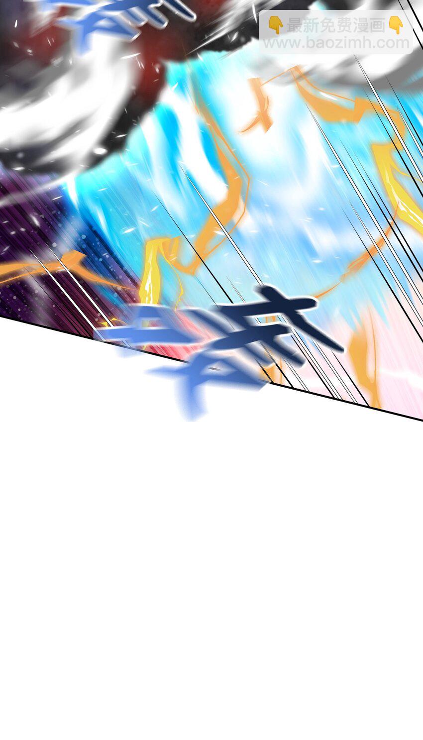 17 收尾(1/3)-第17话