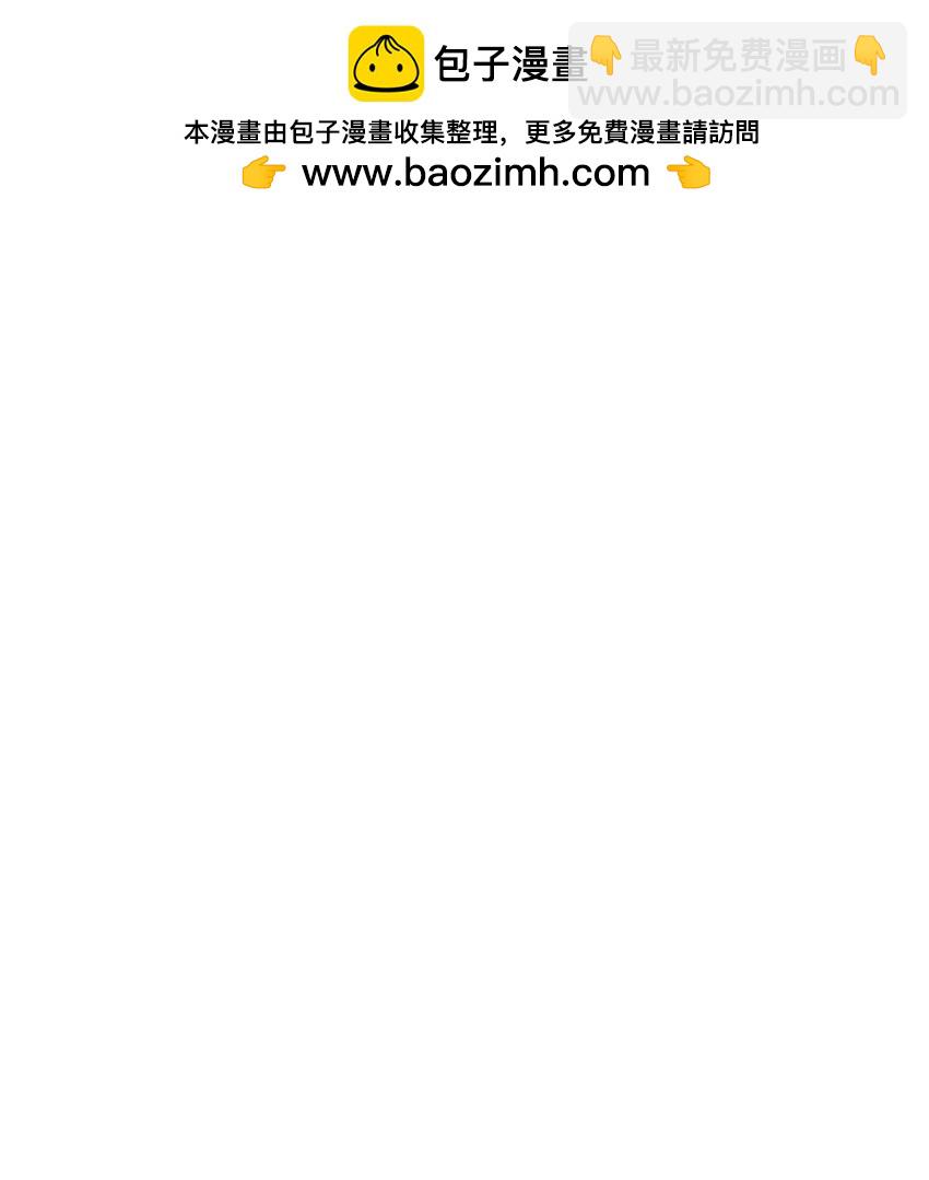 19 相遇的契机(1/3)-第19话