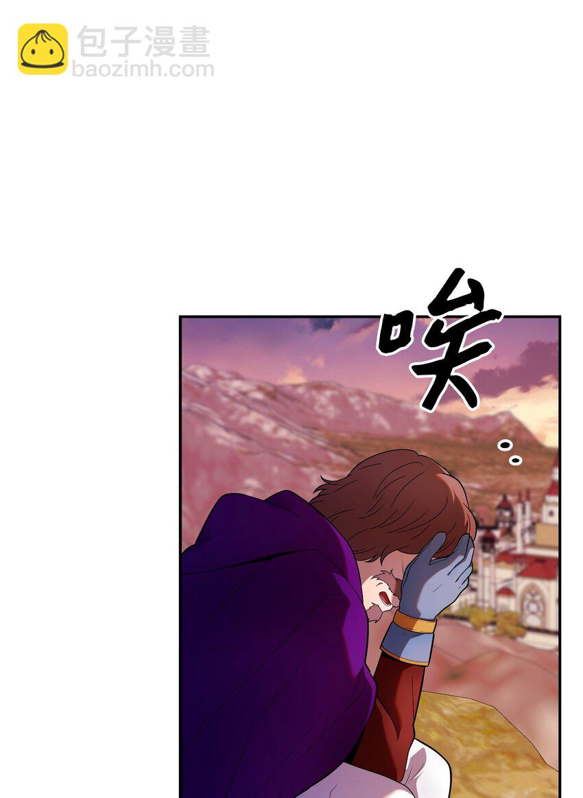 19 相遇的契机(1/3)-第19话