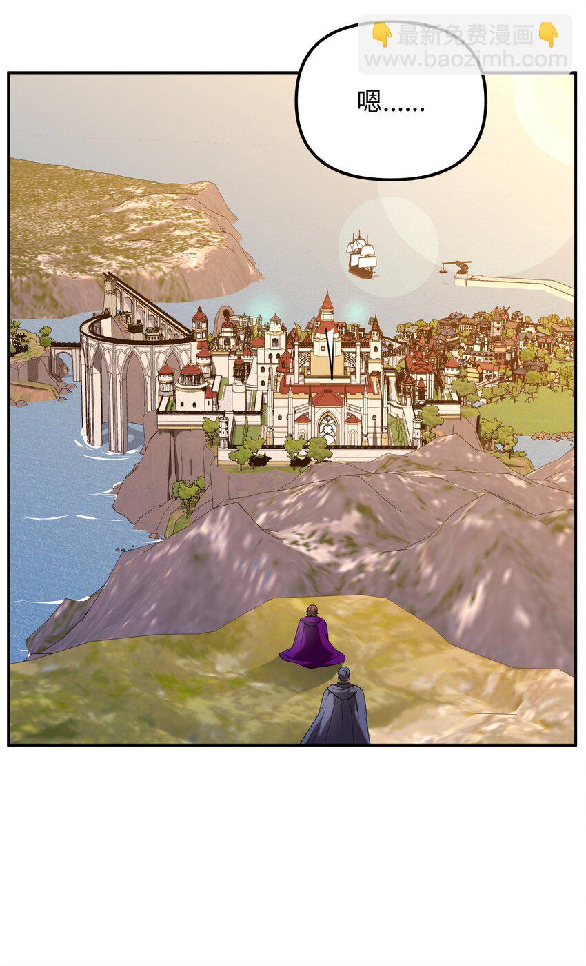 19 相遇的契机(1/3)-第19话