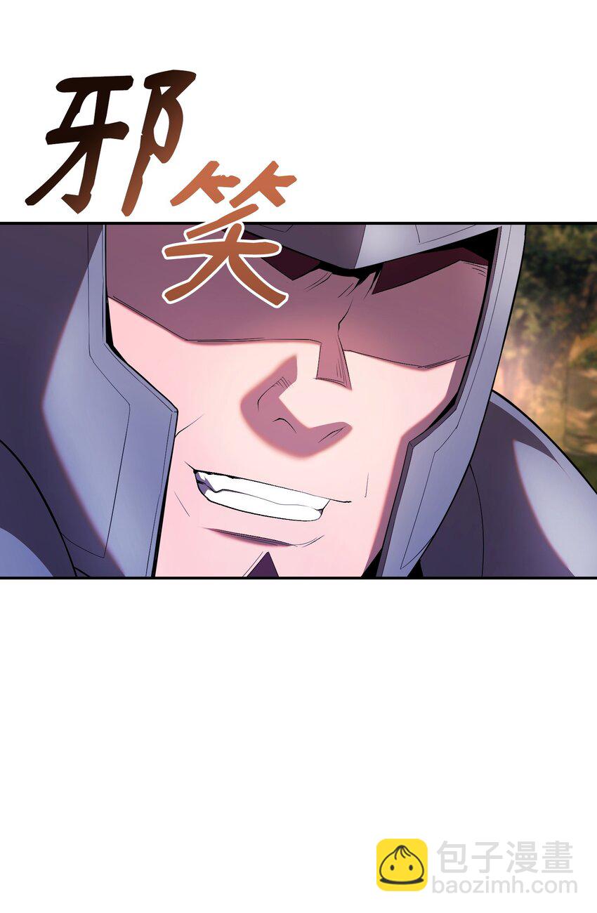 19 相遇的契机(1/3)-第19话