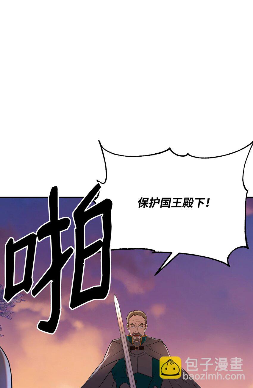 19 相遇的契机(1/3)-第19话