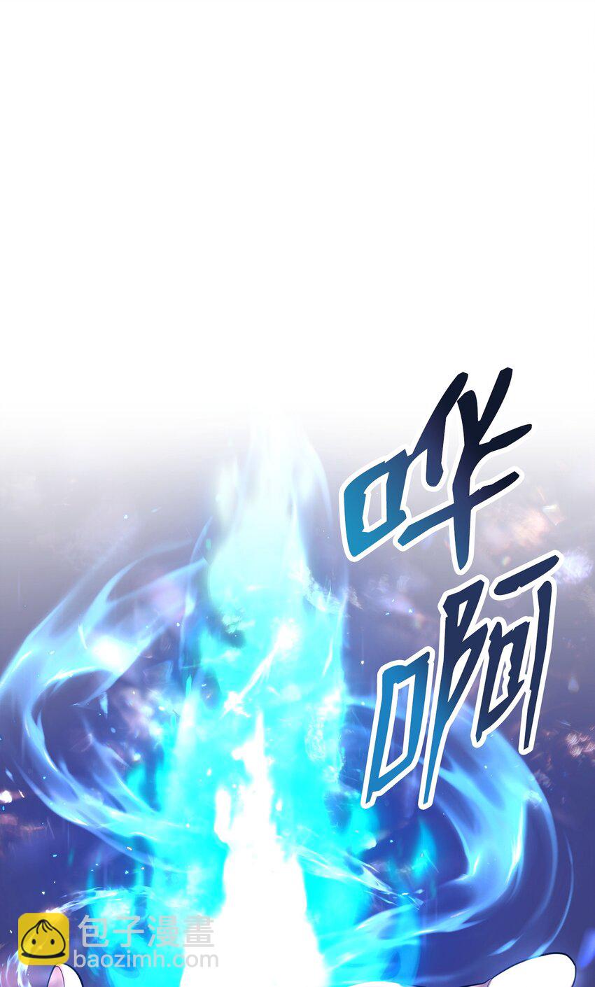 21 条件(1/2)-第21话