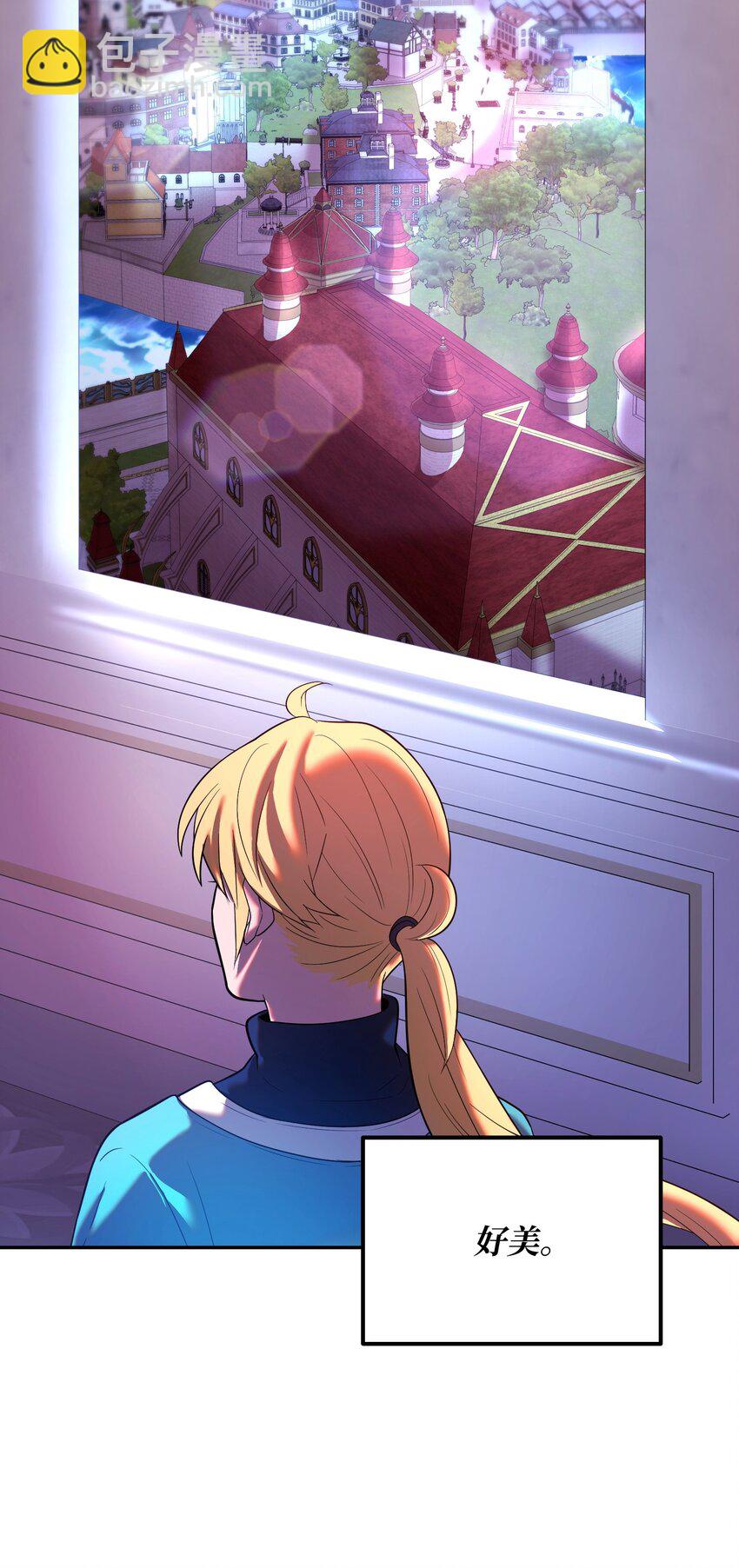 21 条件(1/2)-第21话