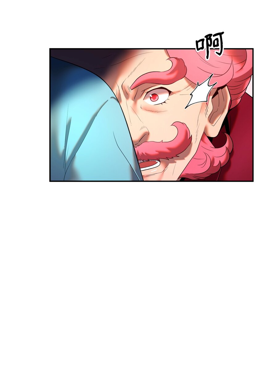 21 条件(1/2)-第21话