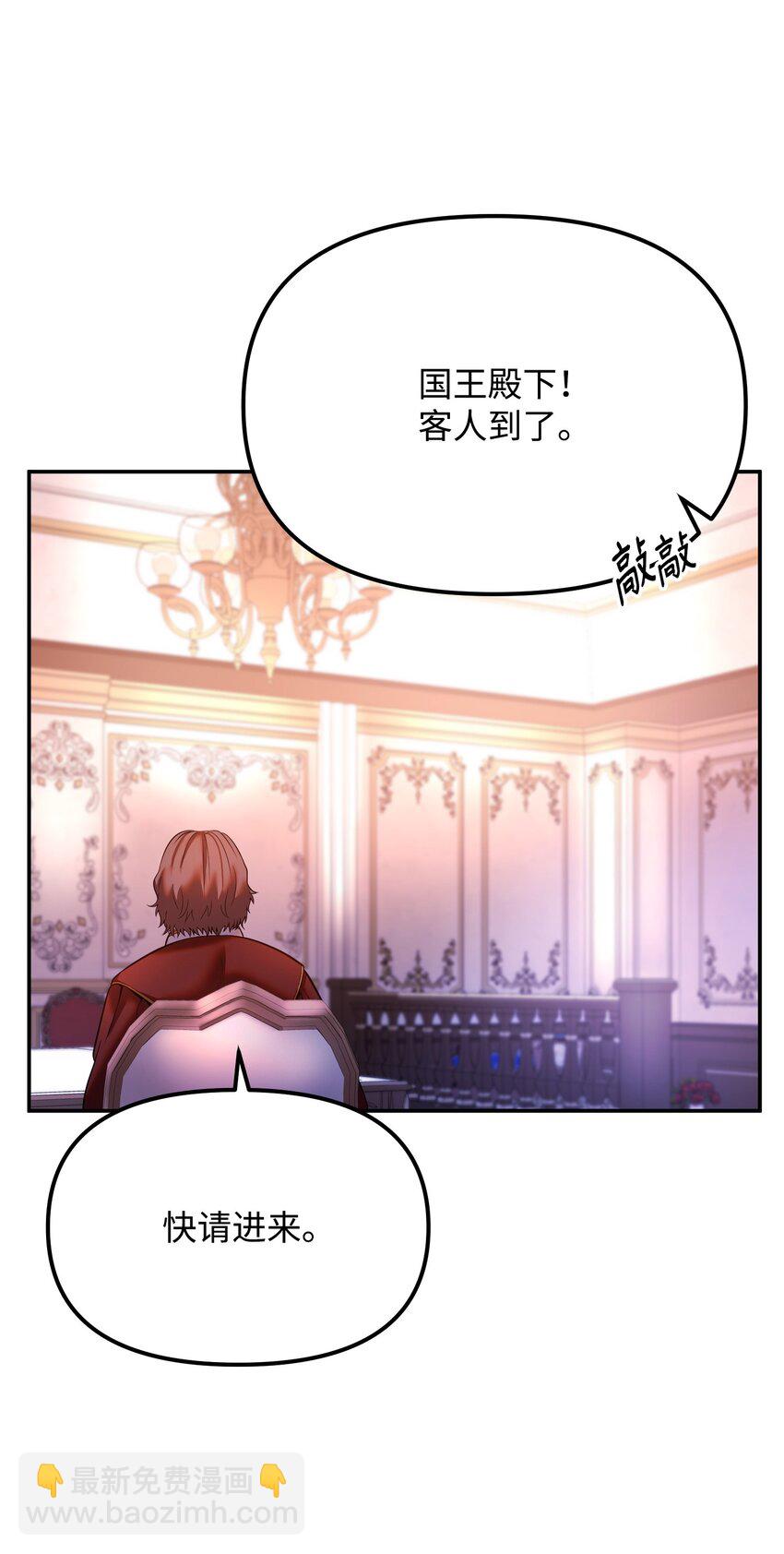 21 条件(1/2)-第21话